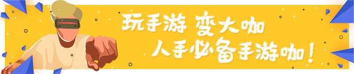 新《武林外传手游》宠物守护玩法详解 手机游戏