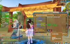 【武林外传私服攻略团】2021周年庆活动, 【武林外传私服攻略团】2021周年庆活动,
