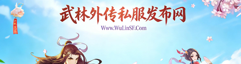 MOK主题 适用于各种企业网站、垂直站、行业站