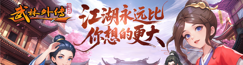 MOK主题 适用于各种企业网站、垂直站、行业站